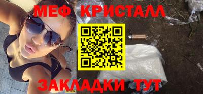 кокаин VHQ Коммунар