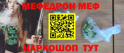 кокаин VHQ Коммунар
