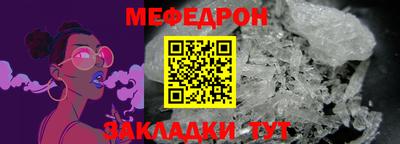 кокаин VHQ Коммунар