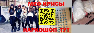кокаин VHQ Коммунар