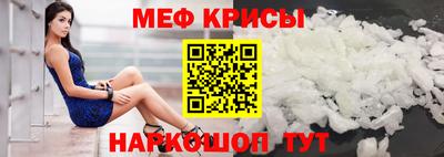 кокаин VHQ Коммунар