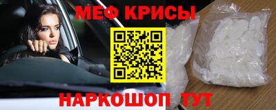 кокаин VHQ Коммунар