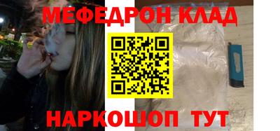 кокаин VHQ Коммунар