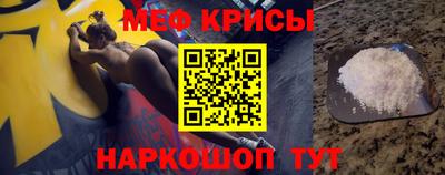 трава Комсомольск-на-Амуре