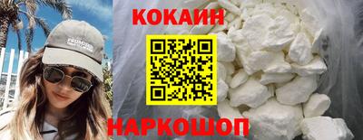трава Комсомольск-на-Амуре