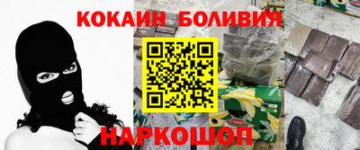 трава Комсомольск-на-Амуре