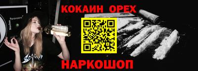 MDMA Premium VHQ Конаково