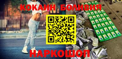 MDMA Premium VHQ Конаково