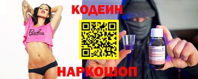 MDMA Premium VHQ Конаково
