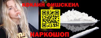MDMA Premium VHQ Конаково