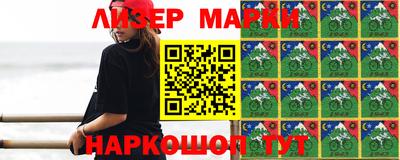 кокаин VHQ Коммунар