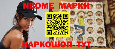 MDMA Premium VHQ Конаково