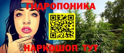 кокаин VHQ Коммунар