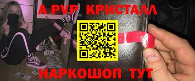кокаин VHQ Коммунар