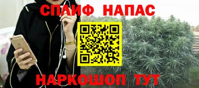 кокаин VHQ Коммунар