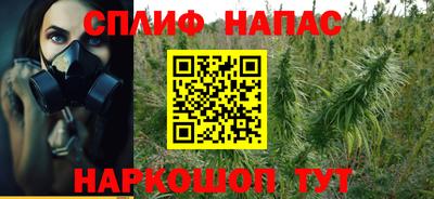 трава Комсомольск-на-Амуре