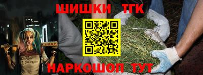 кокаин VHQ Коммунар