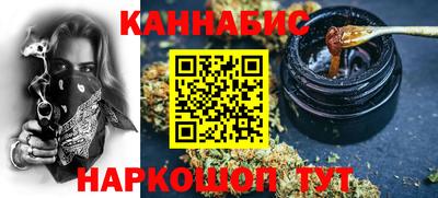 кокаин VHQ Коммунар