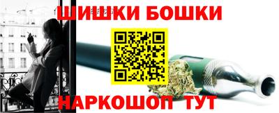 MDMA Premium VHQ Конаково