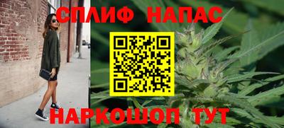 MDMA Premium VHQ Конаково