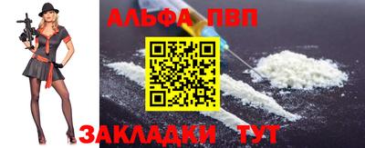MDMA Premium VHQ Конаково