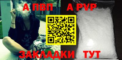 MDMA Premium VHQ Конаково