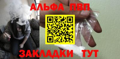 MDMA Premium VHQ Конаково