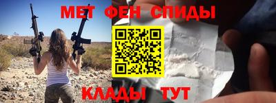 MDMA Premium VHQ Конаково