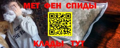 кокаин VHQ Коммунар