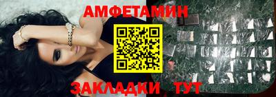 кокаин VHQ Коммунар