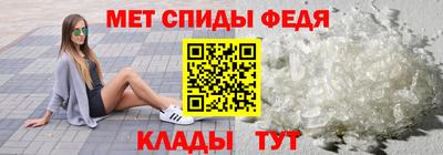 трава Комсомольск-на-Амуре