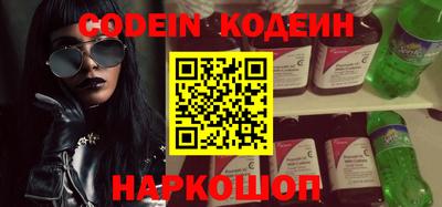 MDMA Premium VHQ Конаково