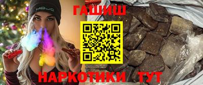 MDMA Premium VHQ Конаково