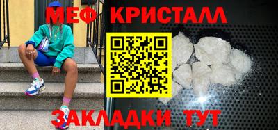MDMA Premium VHQ Конаково