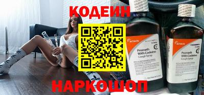 кокаин VHQ Коммунар